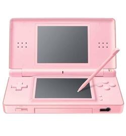 nintendo ds lite cena